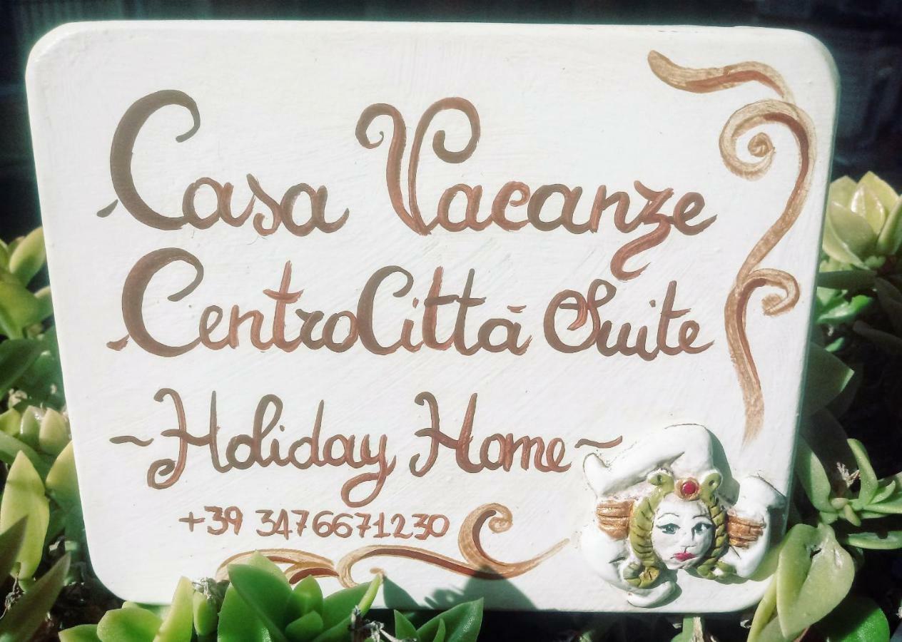 Centrocitta Suite カターニア エクステリア 写真